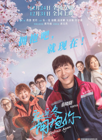 结婚之前忍不住